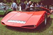 Fiat Abarth 2000 Scorpione