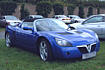 Vauxhall VX220