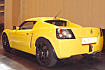 Vauxhall VX220