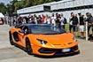 Lamborghini Aventador SVJ